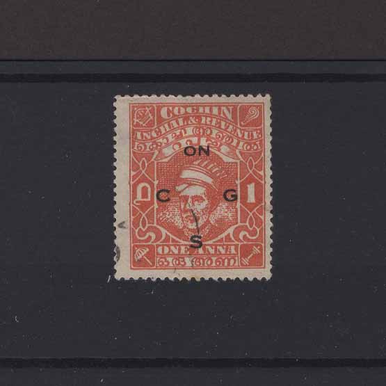 Lot 13704 - India - States - Cochin 1943-44 -  UPA UPA Auction UPA 98