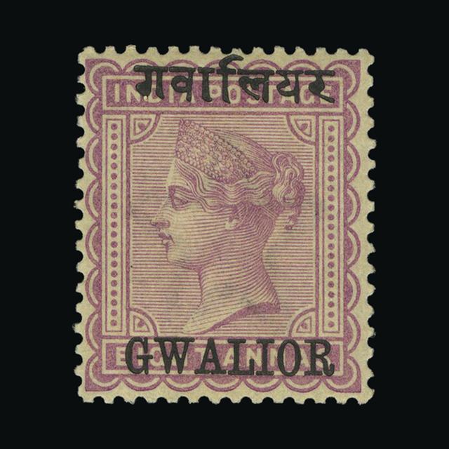Lot 13717 - India - States - Gwalior 1885-97 -  UPA UPA Auction UPA 98