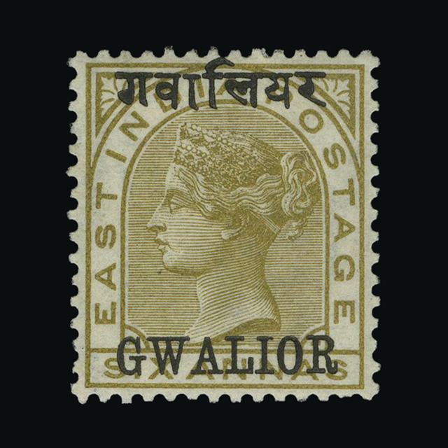 Lot 13722 - India - States - Gwalior 1885-97 -  UPA UPA Auction UPA 98