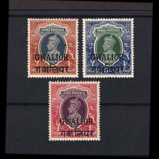 Lot 13731 - India - States - Gwalior 1938 -  UPA UPA Auction UPA 98