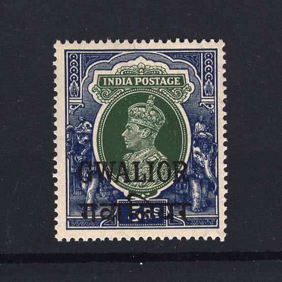 Lot 13732 - India - States - Gwalior 1938 -  UPA UPA Auction UPA 98
