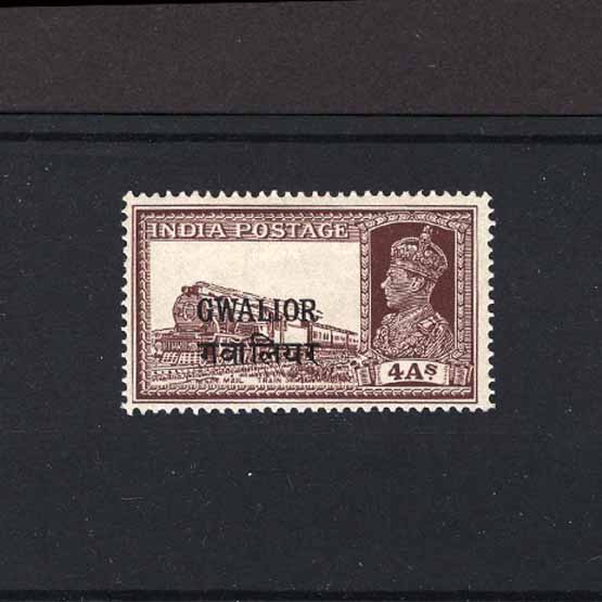 Lot 13739 - India - States - Gwalior 1938-48 -  UPA UPA Auction UPA 98