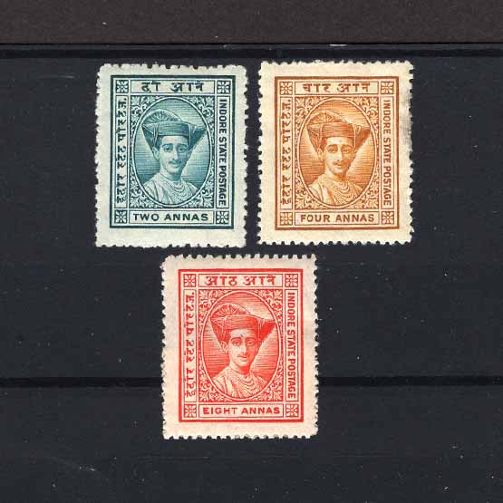 Lot 13753 - India - States - Indore 1936 -  UPA UPA Auction UPA 98