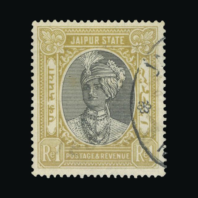 Lot 13759 - India - States - Jaipur 1932-46 -  UPA UPA Auction UPA 98