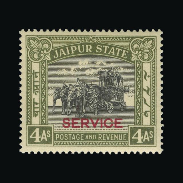 Lot 13760 - India - States - Jaipur 1937 -  UPA UPA Auction UPA 98
