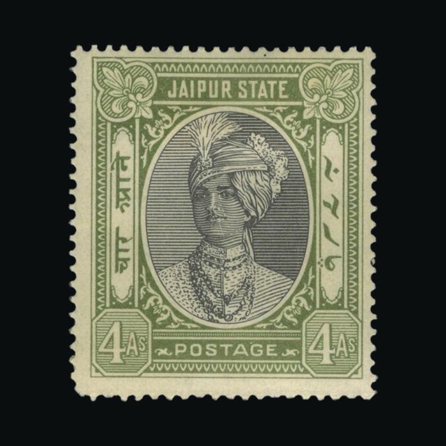 Lot 13761 - India - States - Jaipur 1943-46 -  UPA UPA Auction UPA 98
