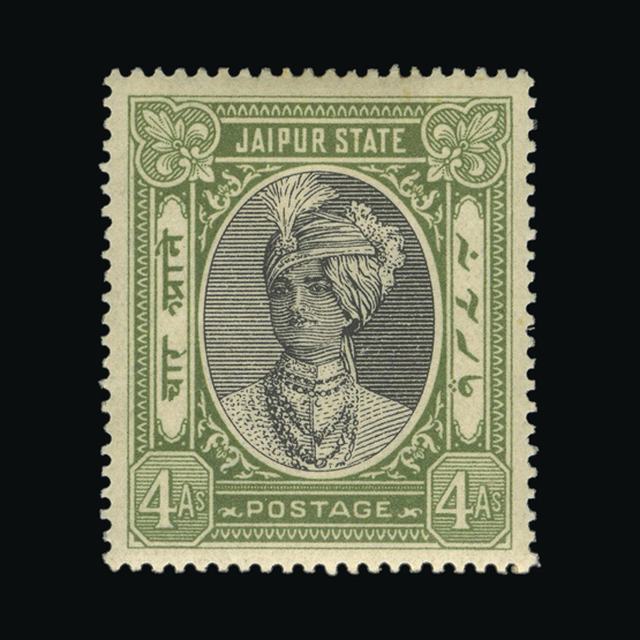 Lot 13762 - India - States - Jaipur 1943-46 -  UPA UPA Auction UPA 98