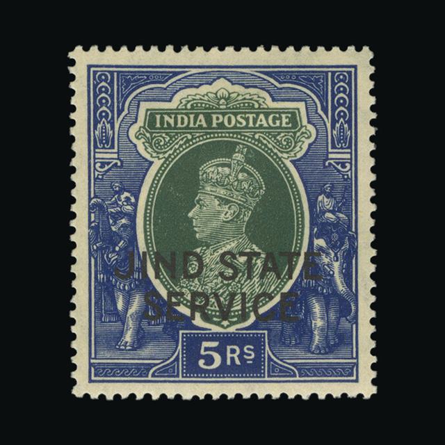 Lot 13768 - India - States - Jind 1937 -  UPA UPA Auction UPA 98