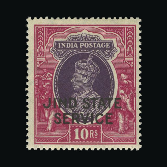 Lot 13769 - India - States - Jind 1937 -  UPA UPA Auction UPA 98