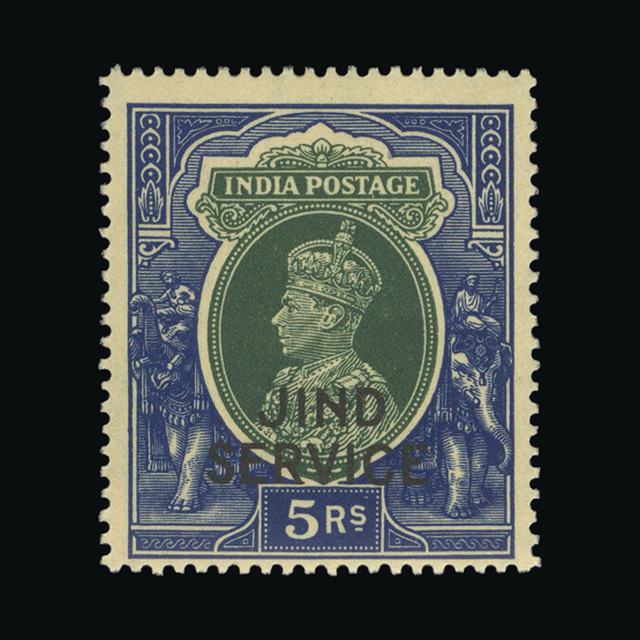 Lot 13774 - India - States - Jind 1939 -  UPA UPA Auction UPA 98