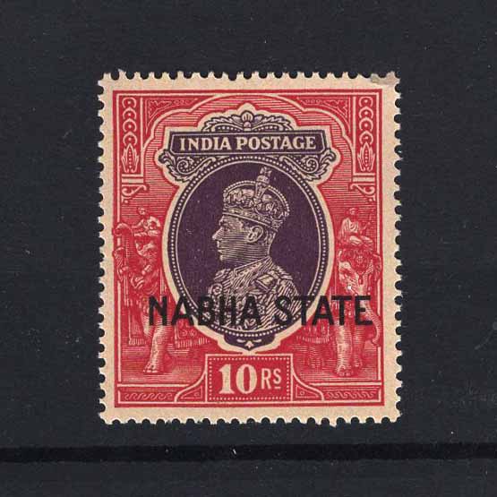 Lot 13793 - India - States - Nabha 1938 -  UPA UPA Auction UPA 98