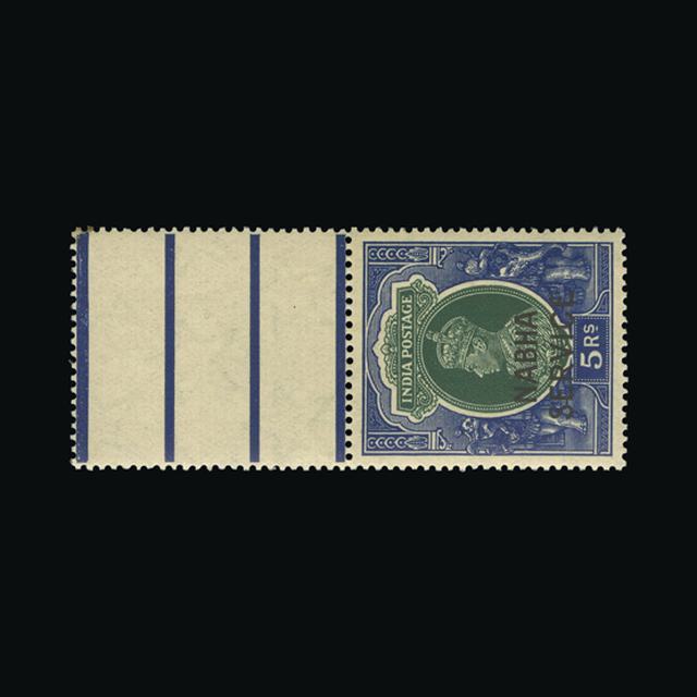 Lot 13806 - India - States - Nabha 1942 -  UPA UPA Auction UPA 98