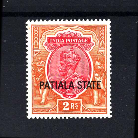 Lot 13810 - India - States - Patiala 1928-34 -  UPA UPA Auction UPA 98