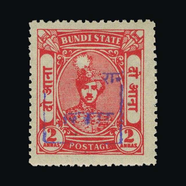 Lot 13825 - India - States - Rajasthan 1948 -  UPA UPA Auction UPA 98