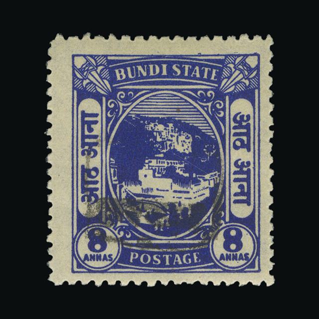Lot 13826 - India - States - Rajasthan 1948 -  UPA UPA Auction UPA 98