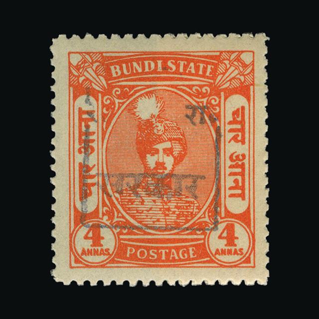 Lot 13827 - India - States - Rajasthan 1948 -  UPA UPA Auction UPA 98