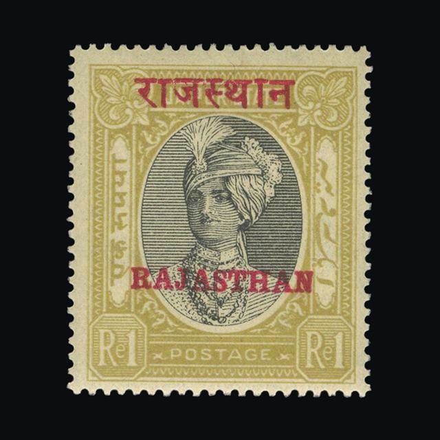 Lot 13829 - India - States - Rajasthan 1950 -  UPA UPA Auction UPA 98