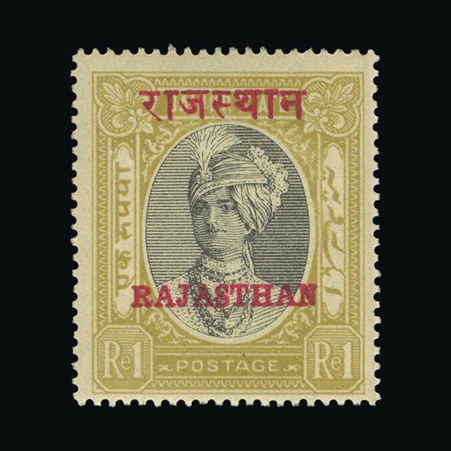 Lot 13830 - India - States - Rajasthan 1950 -  UPA UPA Auction UPA 98