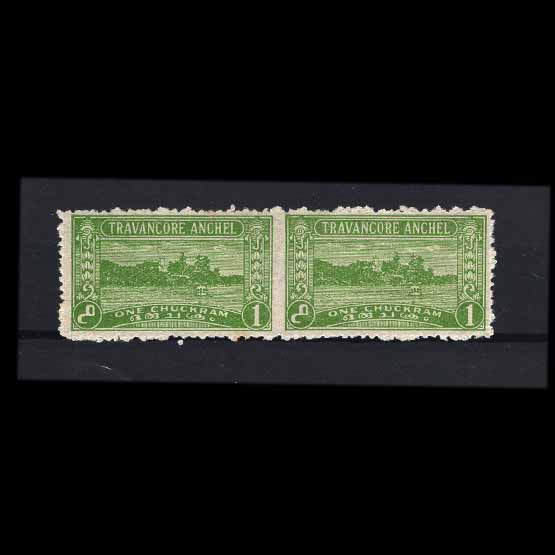 Lot 13839 - India - States - Travancore 1939 -  UPA UPA Auction UPA 98