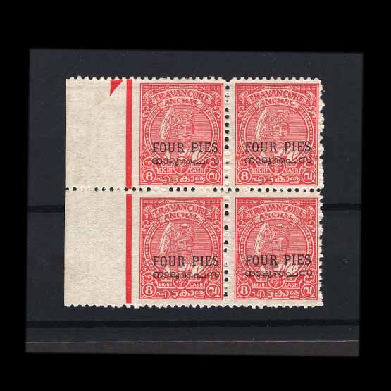 Lot 13863 - India - States - Travancore-Cochin 1949 -  UPA UPA Auction UPA 98