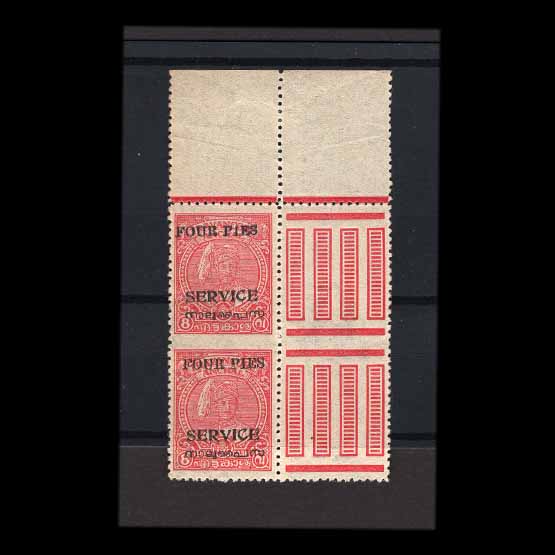 Lot 13865 - India - States - Travancore-Cochin 1949 -  UPA UPA Auction UPA 98