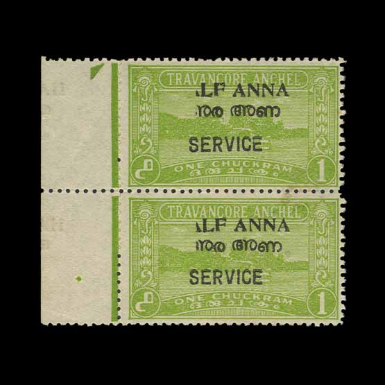 Lot 13869 - India - States - Travancore-Cochin 1949 -  UPA UPA Auction UPA 98