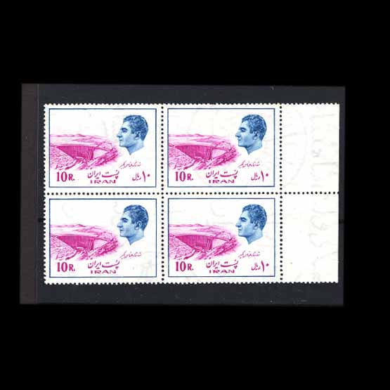 Lot 13916 - iran 1974 - UPA UPA Auction UPA 98 Lot 13916 - iran 1974 - UPA UPA Auction UPA 98