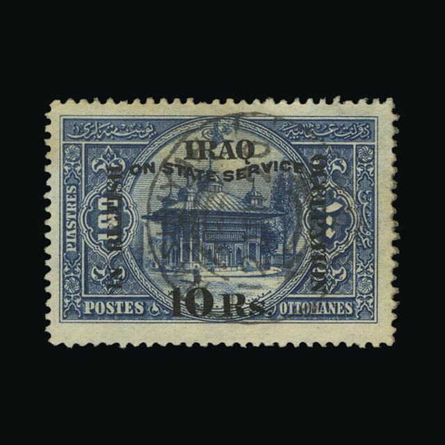 Lot 13919 - Iraq 1920-23 - UPA UPA Auction UPA 98 Lot 13919 - Iraq 1920-23 - UPA UPA Auction UPA 98