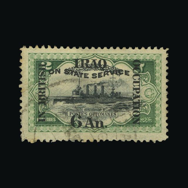 Lot 13920 - Iraq 1920-23 - UPA UPA Auction UPA 98 Lot 13920 - Iraq 1920-23 - UPA UPA Auction UPA 98