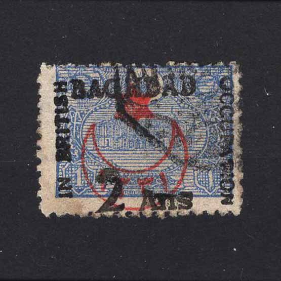 Lot 13927 - Iraq - Issues for Baghdad 1917 -  UPA UPA Auction UPA 98