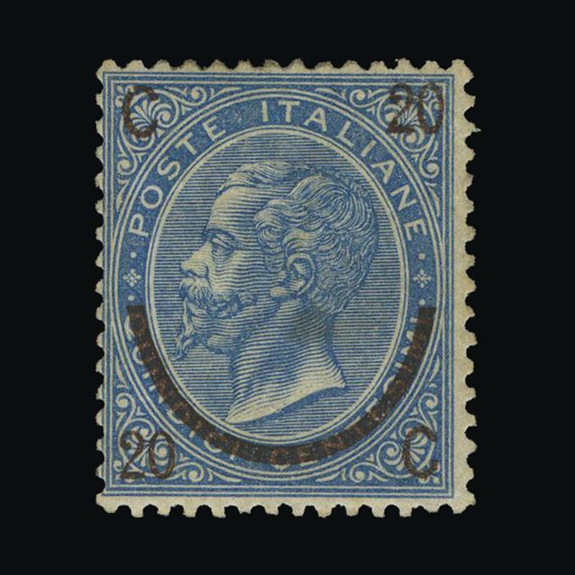 Lot 14107 - Italy 1865 -  UPA UPA Auction UPA 98
