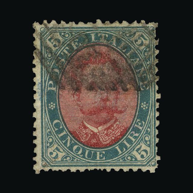 Lot 14118 - Italy 189 -  UPA UPA Auction UPA 98