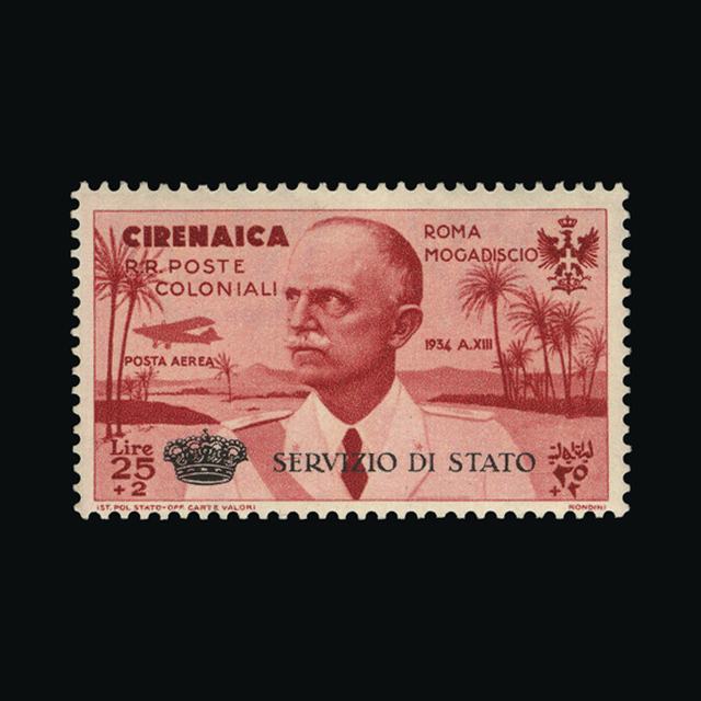 Lot 14166 - Italy - Colonies - Cyrenaica 1934 -  UPA UPA Auction UPA 98