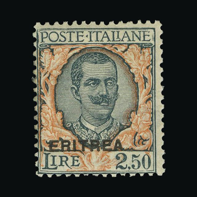 Lot 14189 - Italy - Colonies - Eritrea 1926 -  UPA UPA Auction UPA 98
