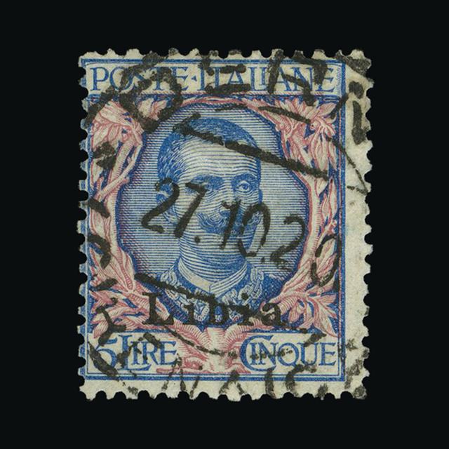 Lot 14199 - Italy - Colonies - Libya 1912-22 -  UPA UPA Auction UPA 98