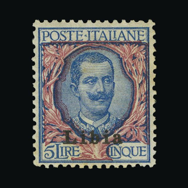 Lot 14205 - Italy - Colonies - Libya 1915 -  UPA UPA Auction UPA 98