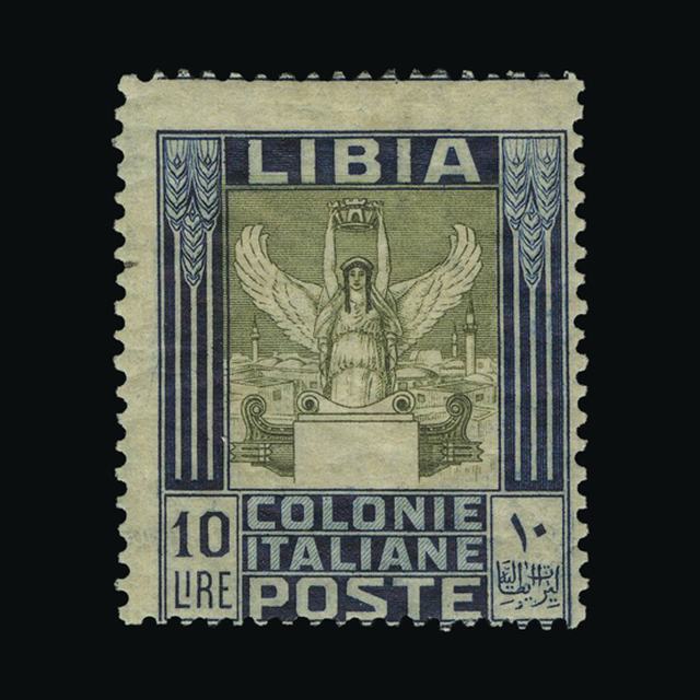 Lot 14207 - Italy - Colonies - Libya 1921 -  UPA UPA Auction UPA 98
