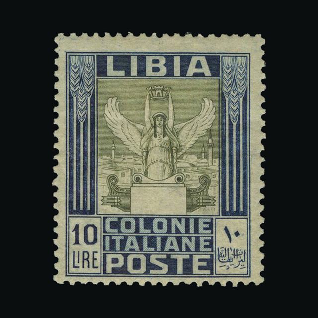 Lot 14208 - Italy - Colonies - Libya 1921 -  UPA UPA Auction UPA 98