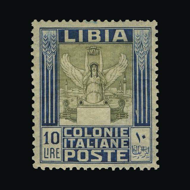 Lot 14209 - Italy - Colonies - Libya 1921 -  UPA UPA Auction UPA 98