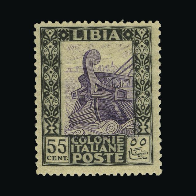 Lot 14216 - Italy - Colonies - Libya 1925 -  UPA UPA Auction UPA 98