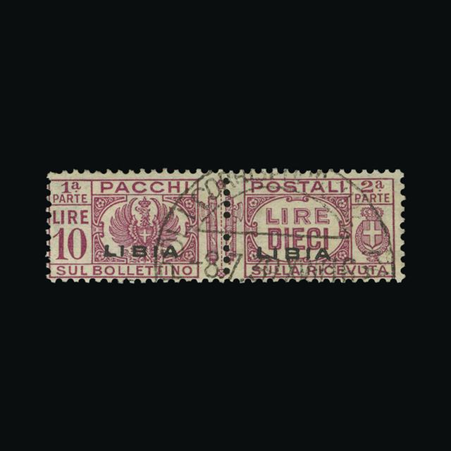 Lot 14218 - Italy - Colonies - Libya 1927-39 -  UPA UPA Auction UPA 98