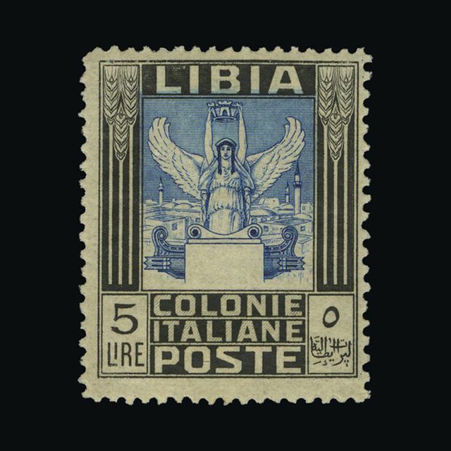 Lot 14221 - Italy - Colonies - Libya 1931 -  UPA UPA Auction UPA 98