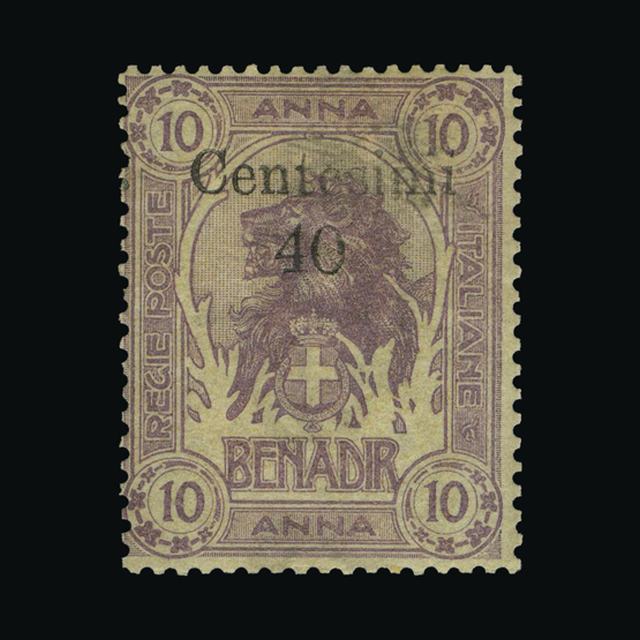 Lot 14228 - Italy - Colonies - Somalia 1905 - UPA UPA Auction UPA 98 Lot 14228 - Italy - Colonies - Somalia 1905 - UPA UPA Auction UPA 98
