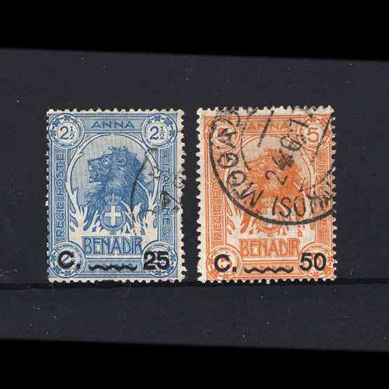 Lot 14233 - Italy - Colonies - Somalia 1906-16 - UPA UPA Auction UPA 98 Lot 14233 - Italy - Colonies - Somalia 1906-16 - UPA UPA Auction UPA 98