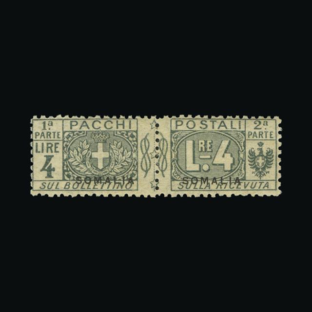 Lot 14239 - Italy - Colonies - Somalia 1921-23 - UPA UPA Auction UPA 98 Lot 14239 - Italy - Colonies - Somalia 1921-23 - UPA UPA Auction UPA 98