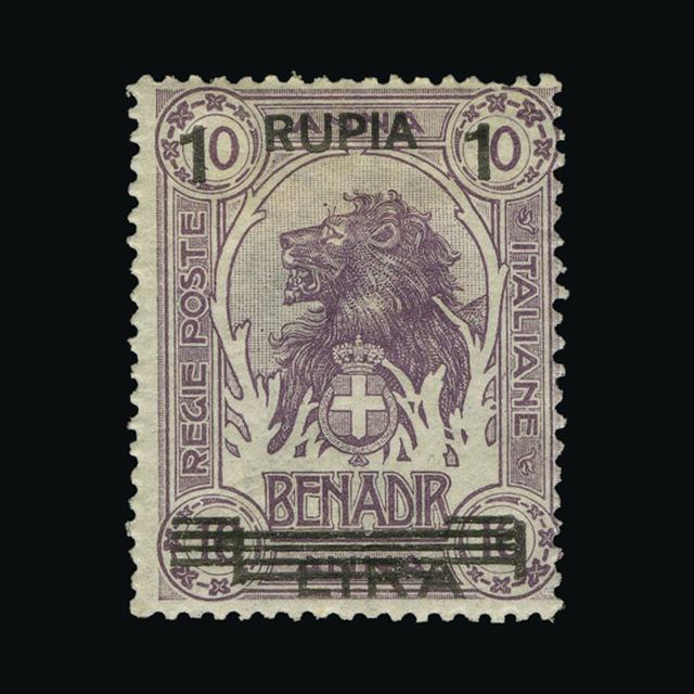 Lot 14241 - Italy - Colonies - Somalia 1923 - UPA UPA Auction UPA 98 Lot 14241 - Italy - Colonies - Somalia 1923 - UPA UPA Auction UPA 98