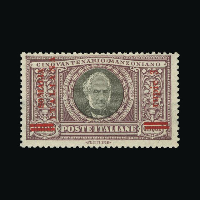 Lot 14242 - Italy - Colonies - Somalia 1924 - UPA UPA Auction UPA 98 Lot 14242 - Italy - Colonies - Somalia 1924 - UPA UPA Auction UPA 98