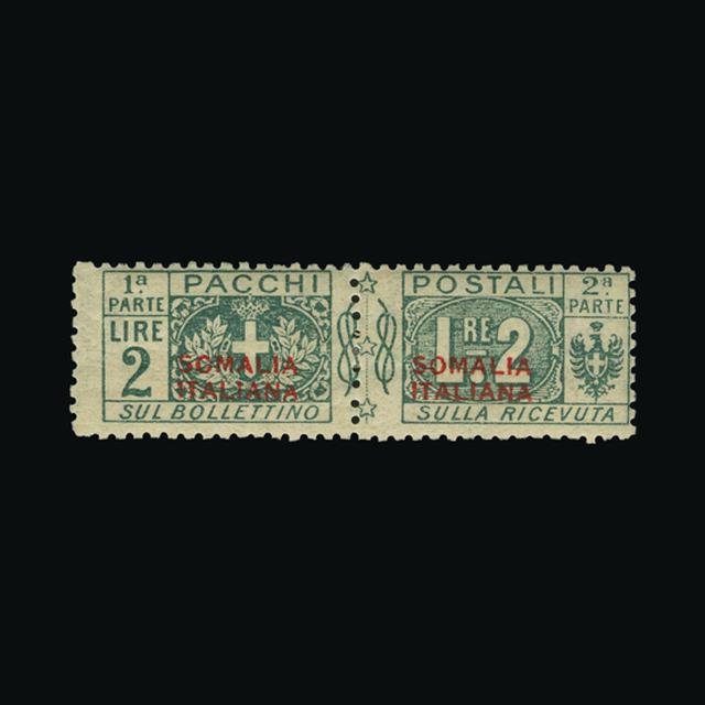 Lot 14249 - Italy - Colonies - Somalia 1926 - UPA UPA Auction UPA 98 Lot 14249 - Italy - Colonies - Somalia 1926 - UPA UPA Auction UPA 98