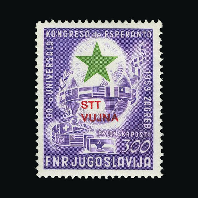 Lot 14289 - Italy - Colonies - Trieste 1953 -  UPA UPA Auction UPA 98