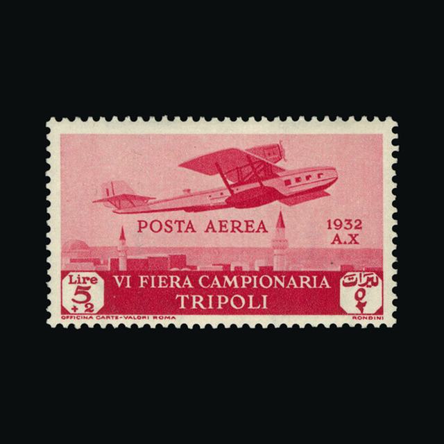 Lot 14294 - Italy - Colonies - Tripolitania 1932 -  UPA UPA Auction UPA 98